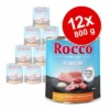 Sparpaket Rocco Junior 12 X 800 G 2 Sparpaket Rocco Junior 12 X 800 G -ZOOPLUS Verkäufe 28045 roccog junior gefluegel 12x800g hs 02 5