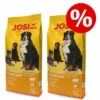 2 X 10 Kg / 15 Kg JosiDog Zum Sonderpreis! -ZOOPLUS Verkäufe 358896 josidog economy 2x15kg priceoff 8