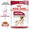 Royal Canin Medium Adult In Soße 1 Royal Canin Medium Adult In Soße -ZOOPLUS Verkäufe rc shn wet mediumadult mv eretailkit de de 4